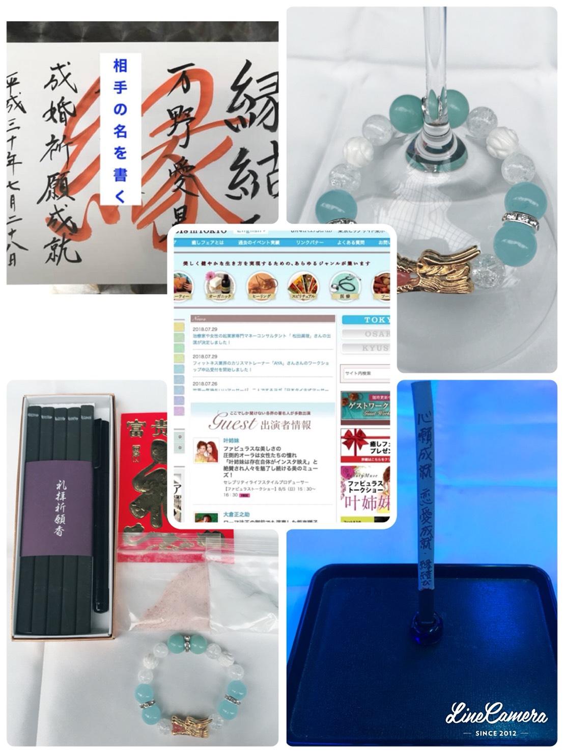 �����r�b�N�T�C�g�o���I�݂�ȗ��Ă�