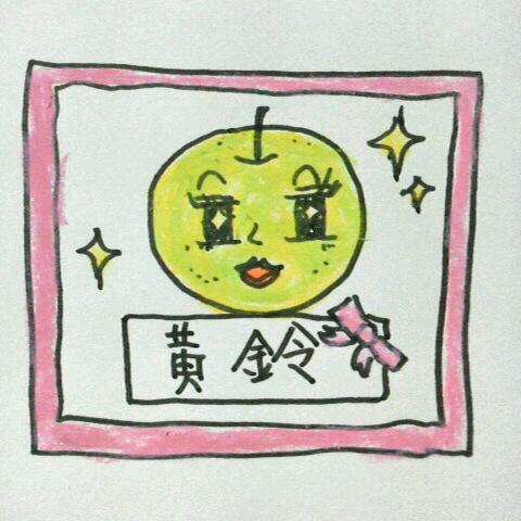 ���� �������I�Ӓ�t���͂������߂��I