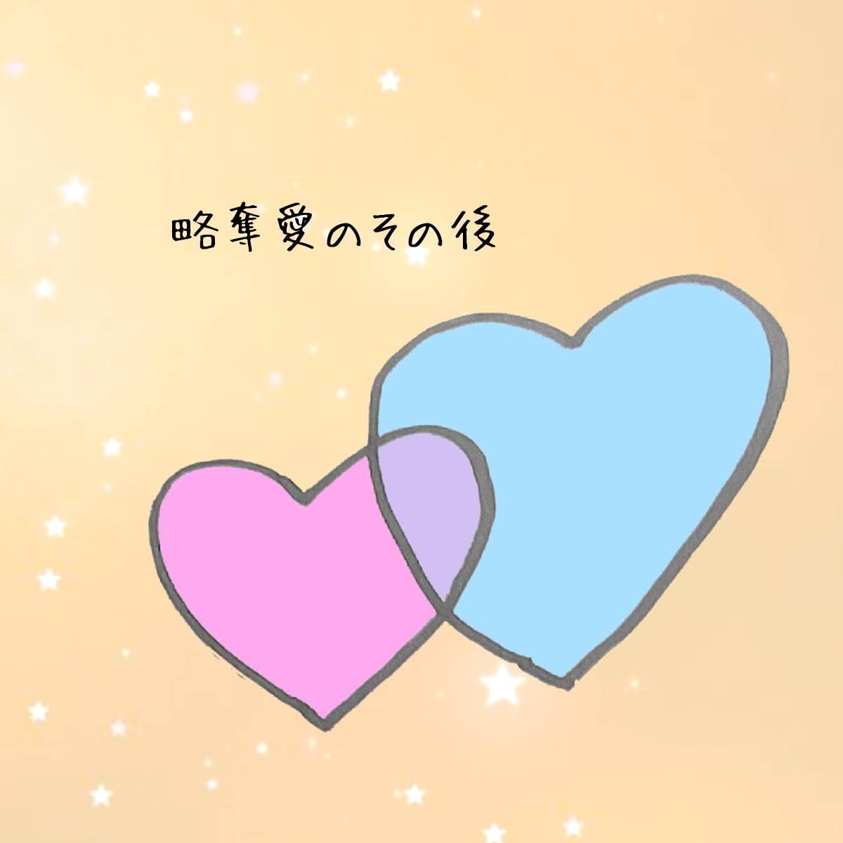 uDvƌĂ΂ꂽóǍ