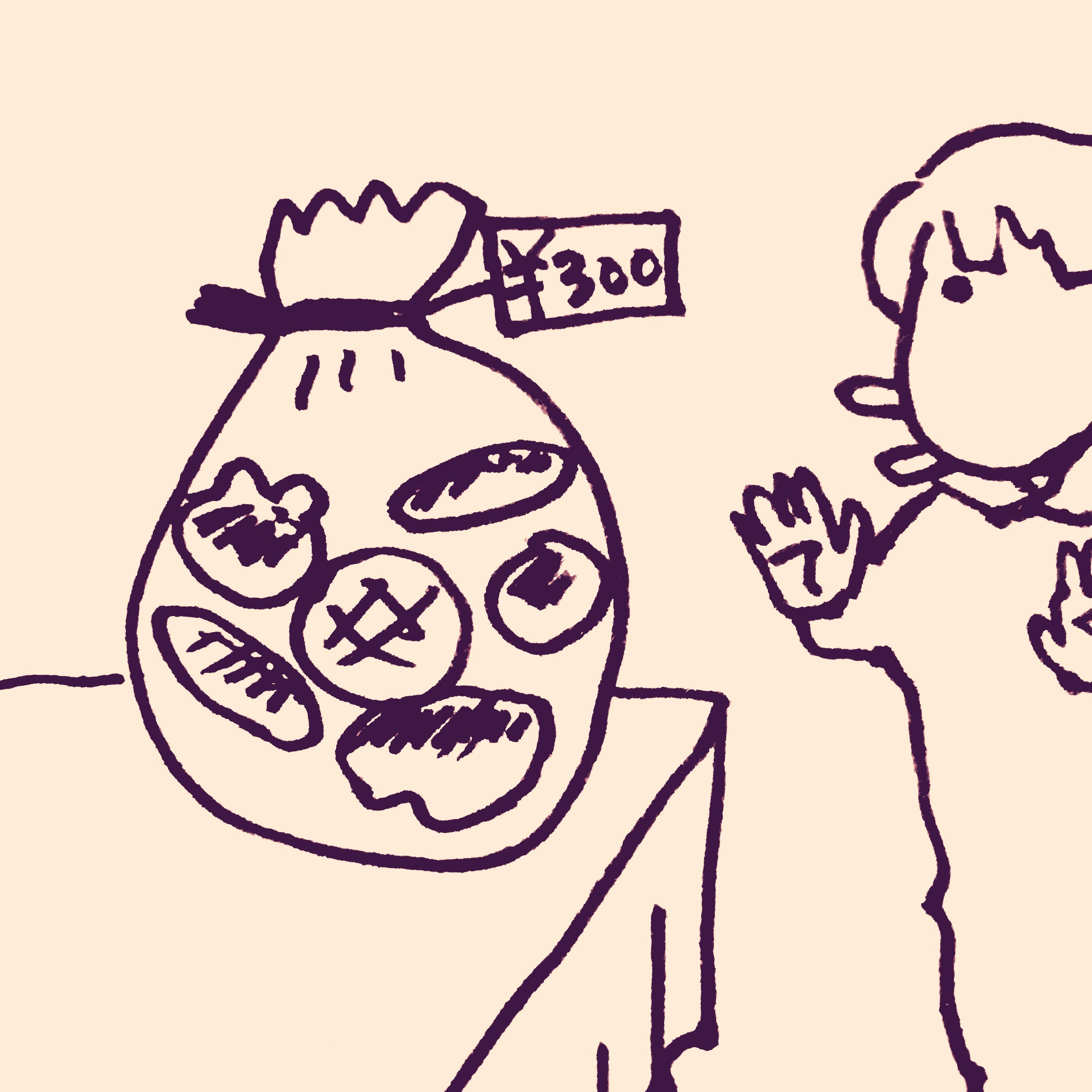 ������ƌ������̖���