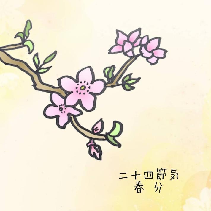 �t���̉F�����U�p���[��������^^