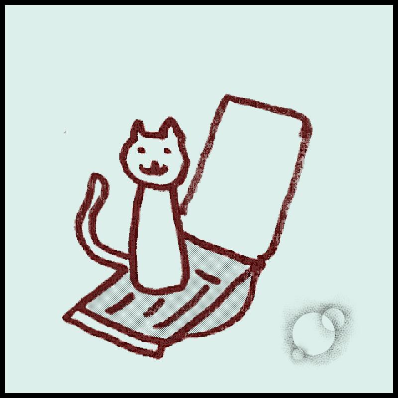 �Ⴉ����ʂ��Č�����l�Ԑ��B