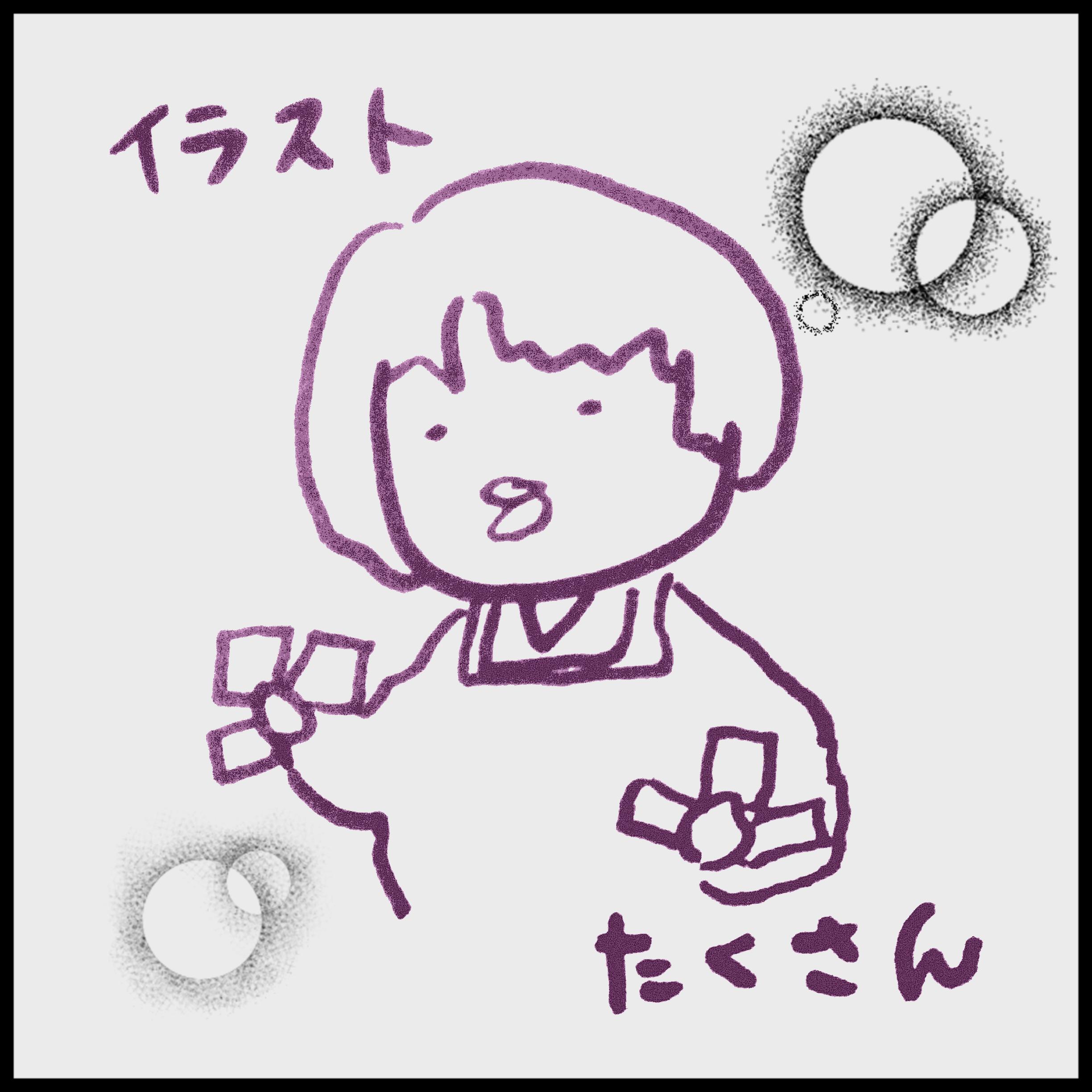 �u���O�̕��Y��