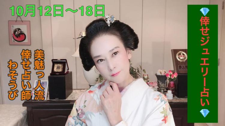 �K���W���G���[�肢�@10��12���`18��