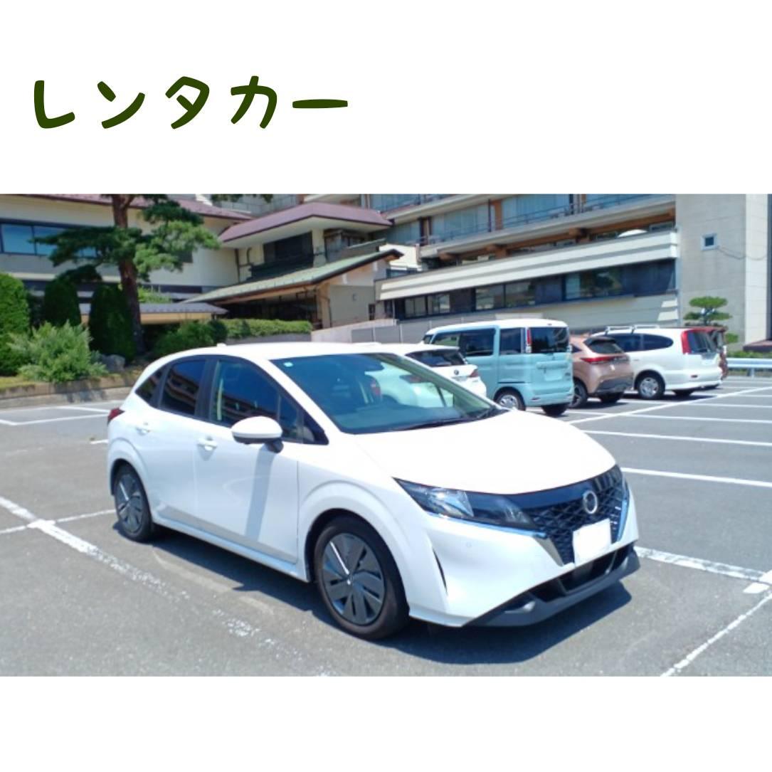 �����E�{�闷�C�����^�J�[�؂肽���ǁc