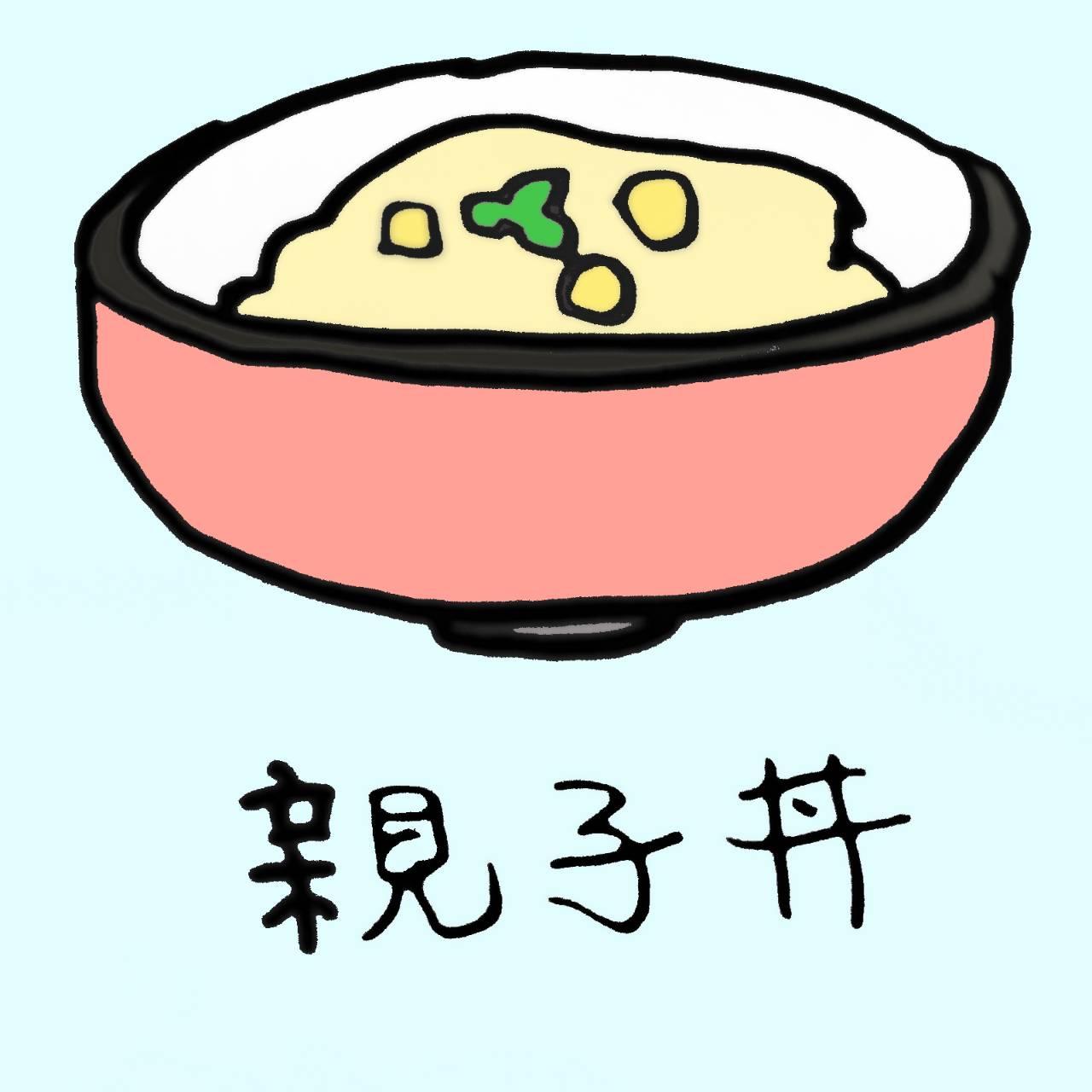 ���̍��̂Ȃ�����A������x�B