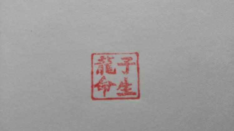 ���q�l���炢���������͂�