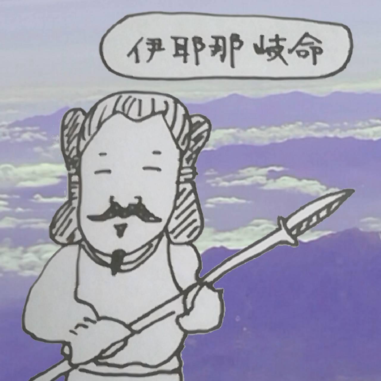 �I���N���J�[�h�̃��[�f�B���O