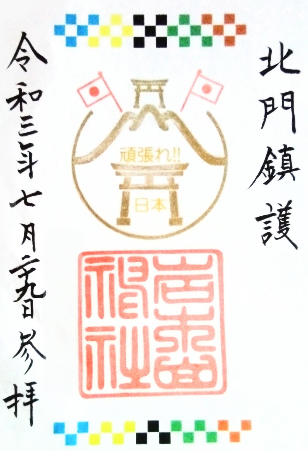 �O�O�_�Е��t��3 �ܗ։���!!���育���