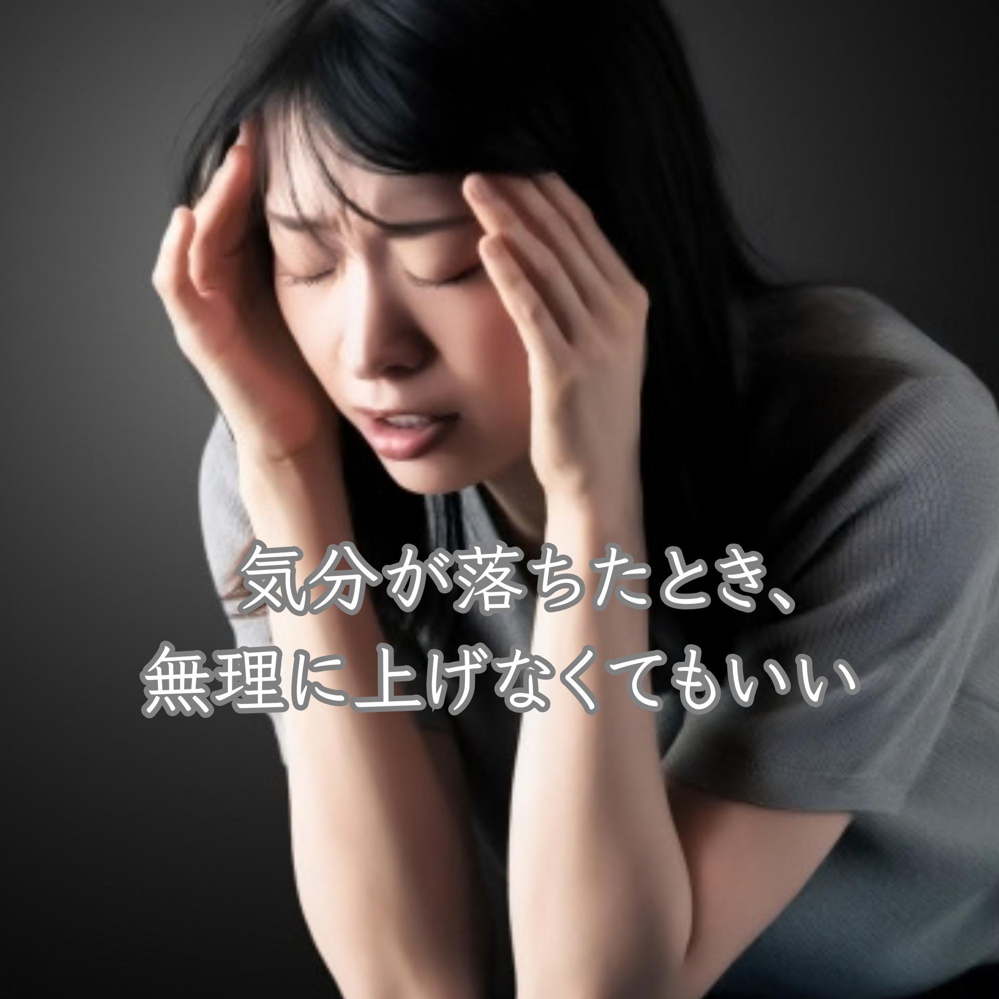 �C�����������Ƃ������ɏグ�Ȃ��Ă����� 