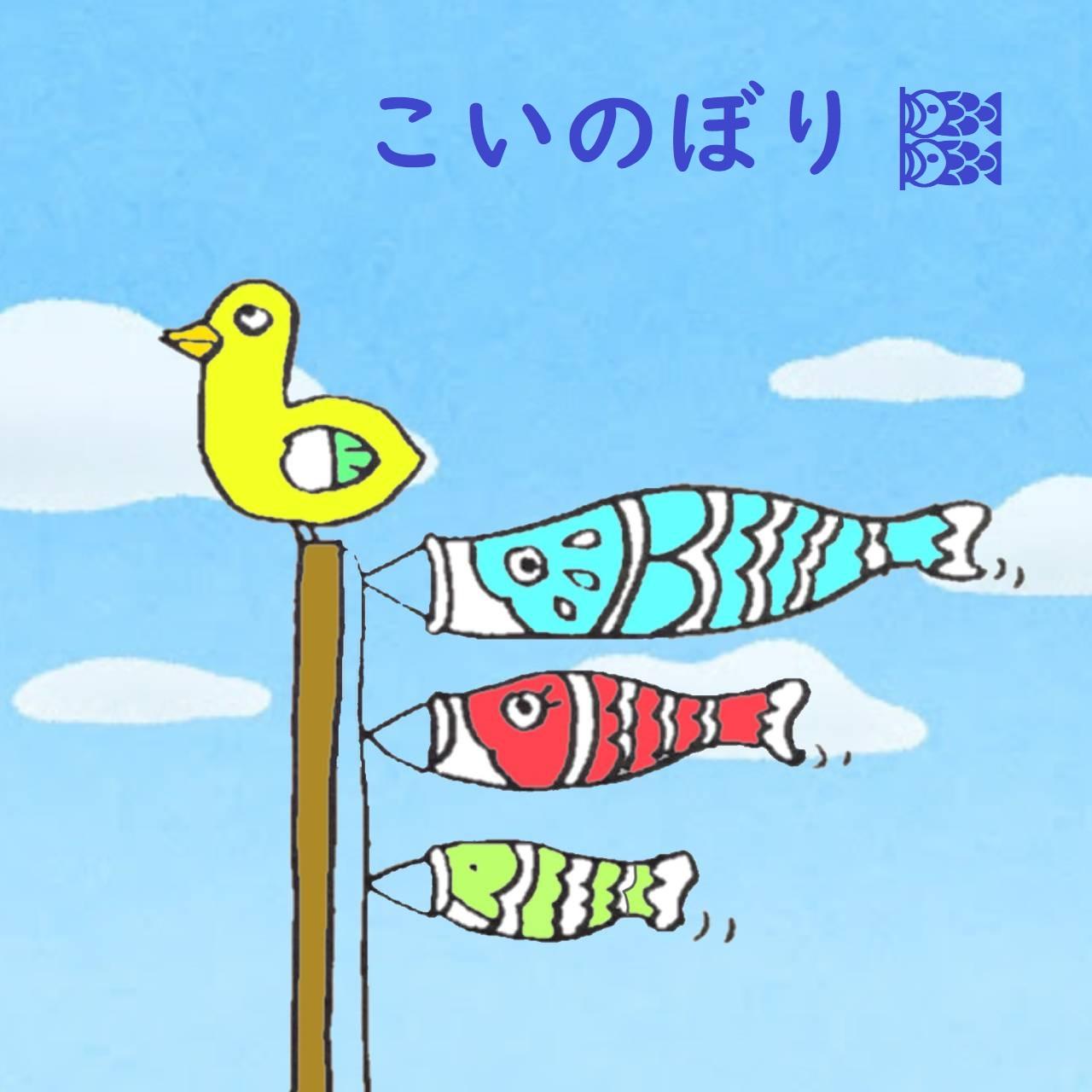 �����̂ڂ�ɂ��Ē��ׂĂ݂܂���