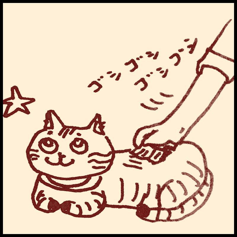 �L�Ƃ̂�����ނ�