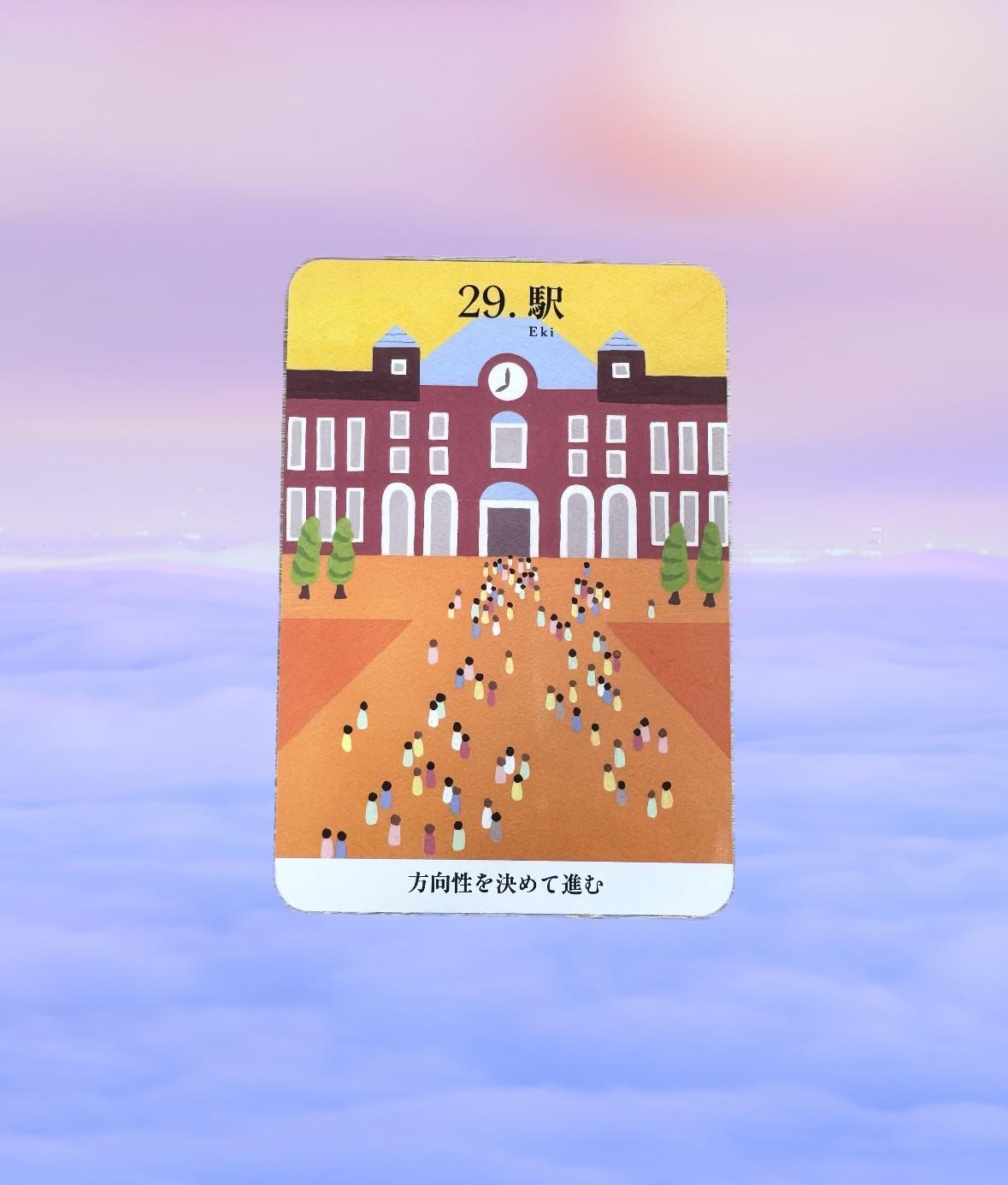 �����̈ꖇ