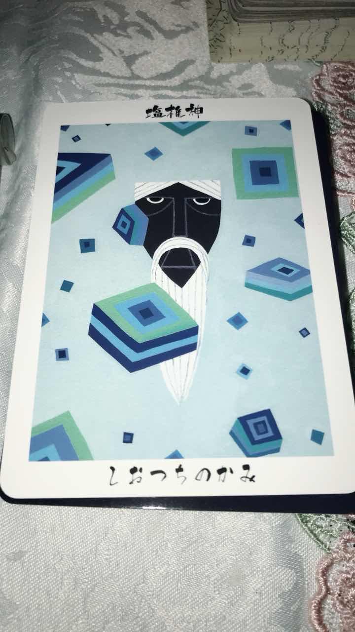 �_�l����̃��b�Z�[�W