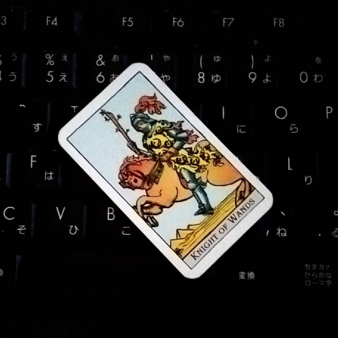 �d�b�肢�t�̕K���i�c�p�\�R��