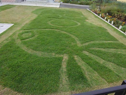 �~�X�e���A�X�H