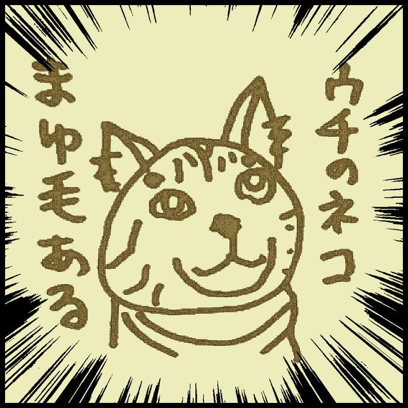 �������đ厖�I