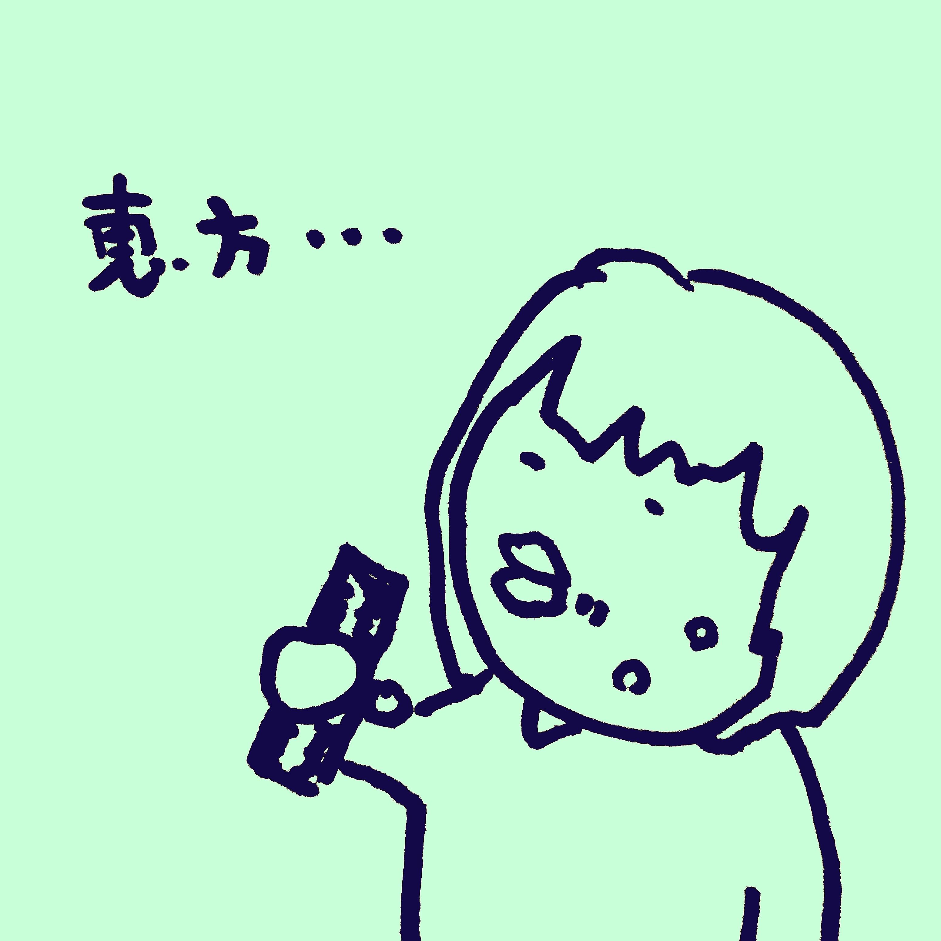 �����̌b�����H�H
