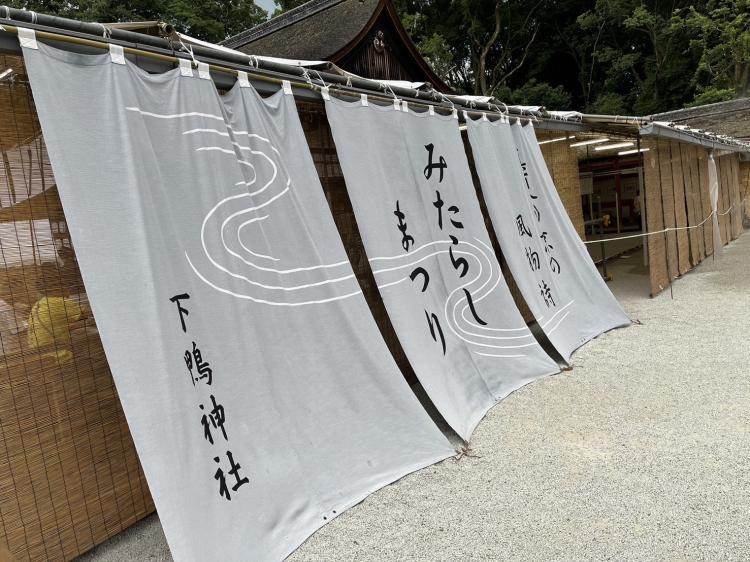 �݂��炵��