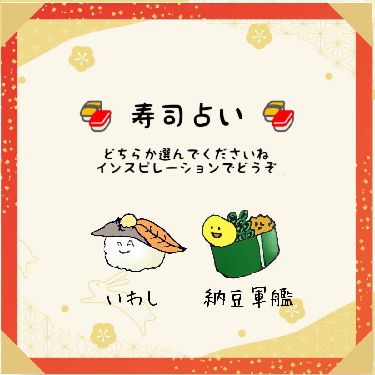 ��������R���I�Q�����i�肢��