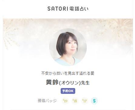 �u�s������~���������������鈤�v