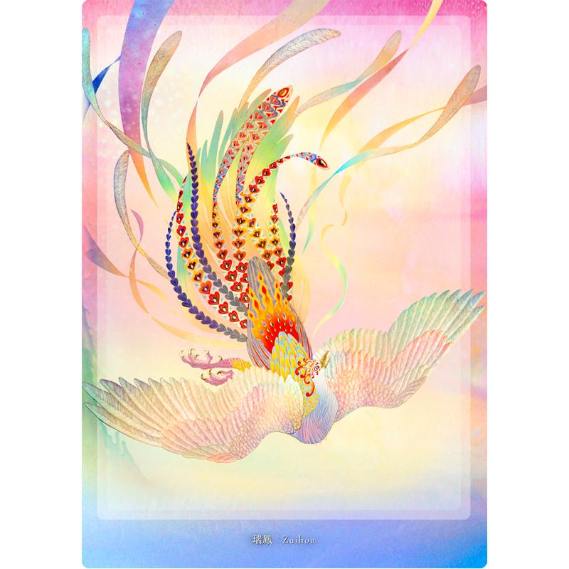 �����̂��Ȃ��֐_�l����̃��b�Z�[�W