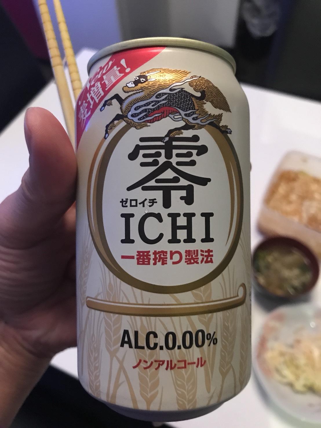 �_�l����̃��b�Z�[�W