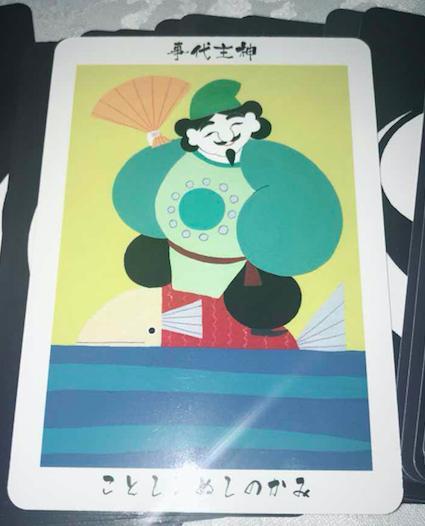 �_�l����̃��b�Z�[�W