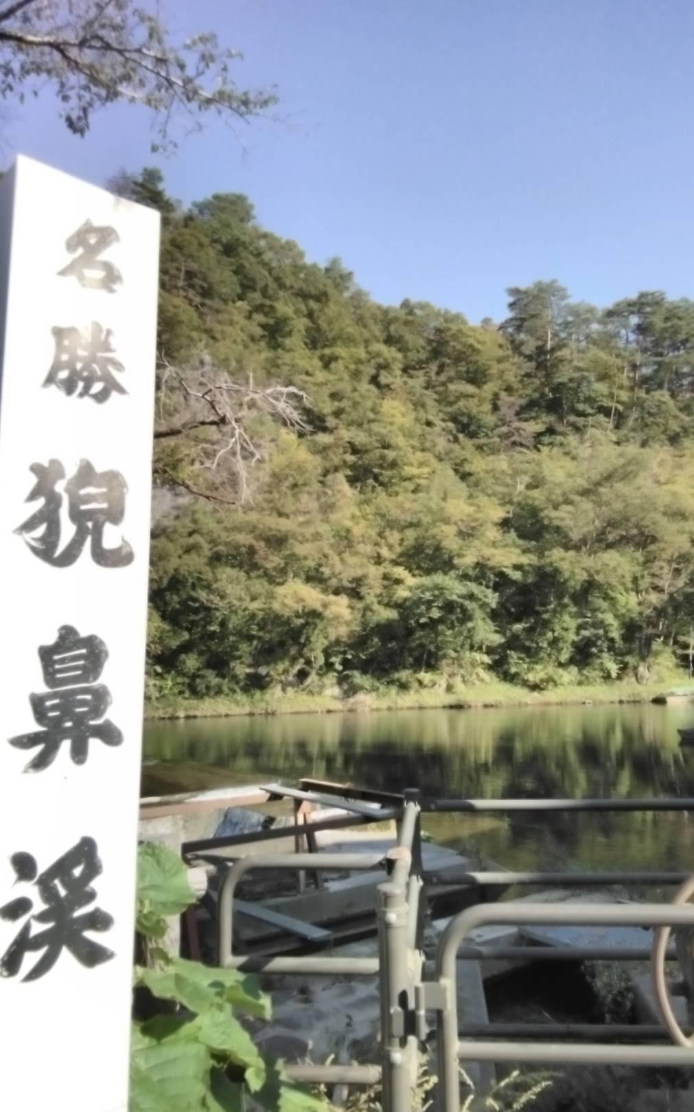 ”某アニメのあのドア”は期間限定？