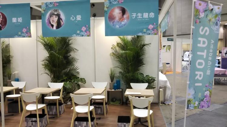 �����t�F�A��