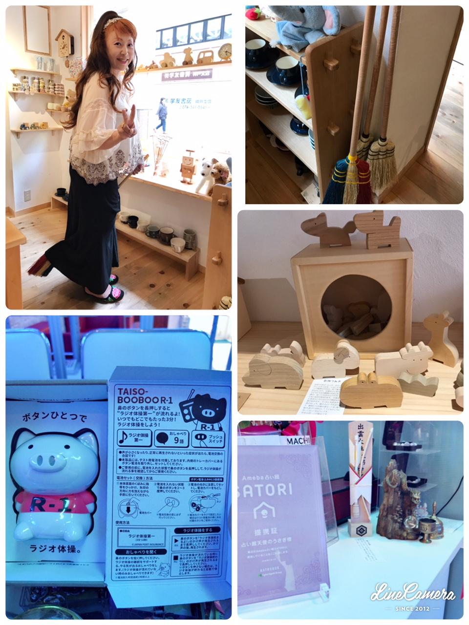 �_�l����̃��b�Z�[�W