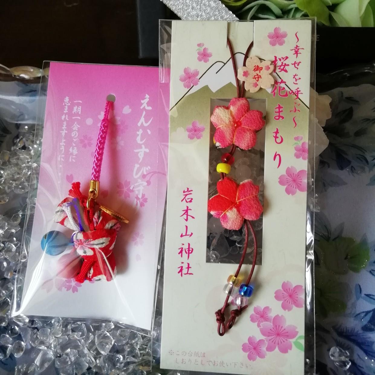 �y�����тƍK���z��؎R�_�Ђ̂����@�S