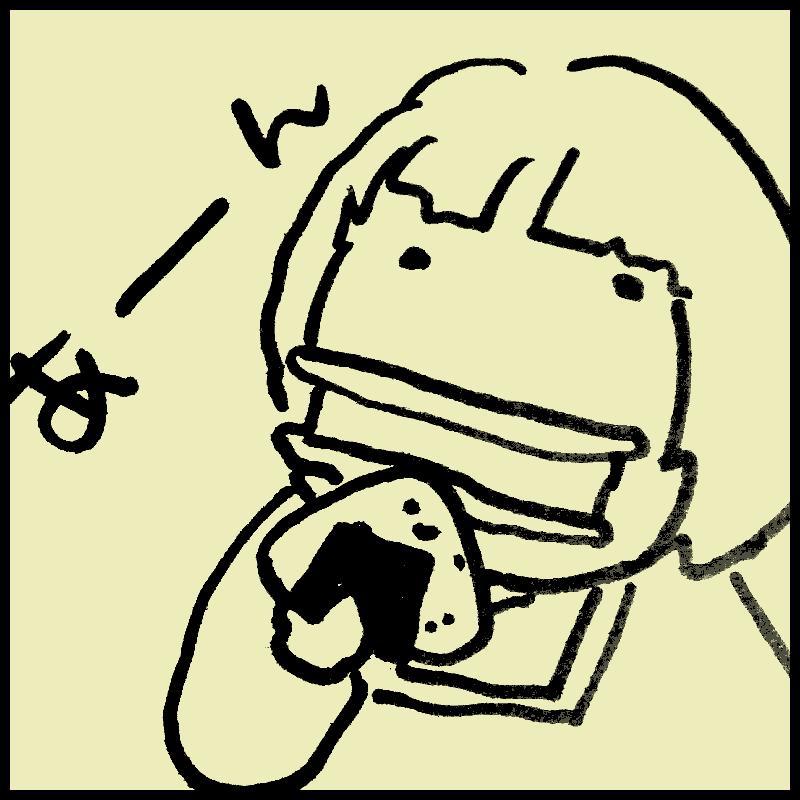 �~�ł������猳�C�ł��邽�߂ɁI