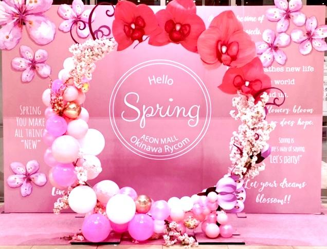 �ނ̐S��F�Ŕ`���Ă݂܂��傤