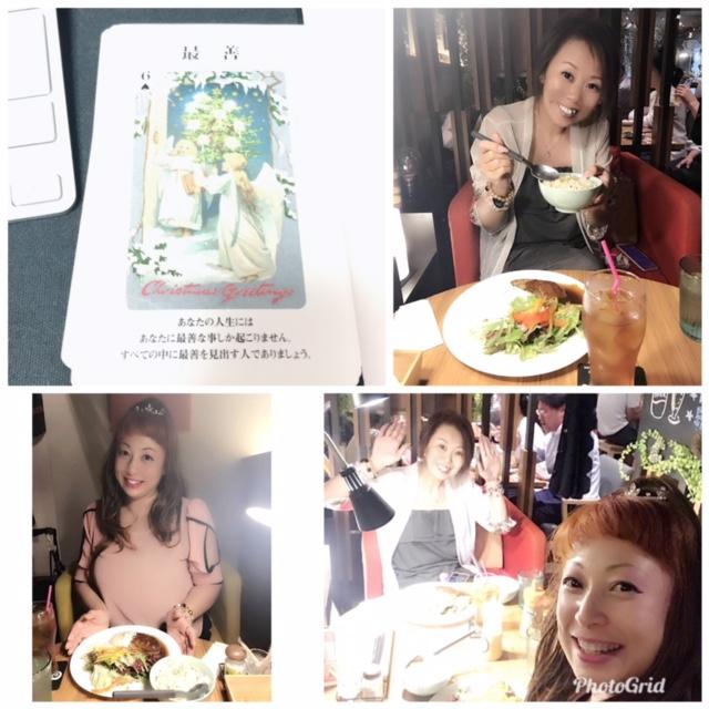 �_�l����̃��b�Z�[�W