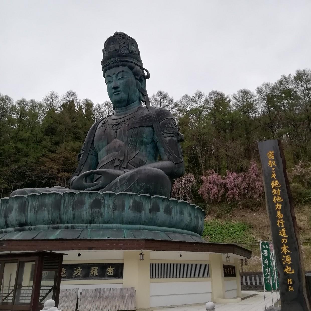 �y��������ߘa�z����͏��a�啧��q��