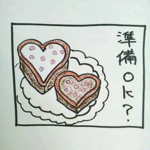 ������H�o�����^�C���߂��I