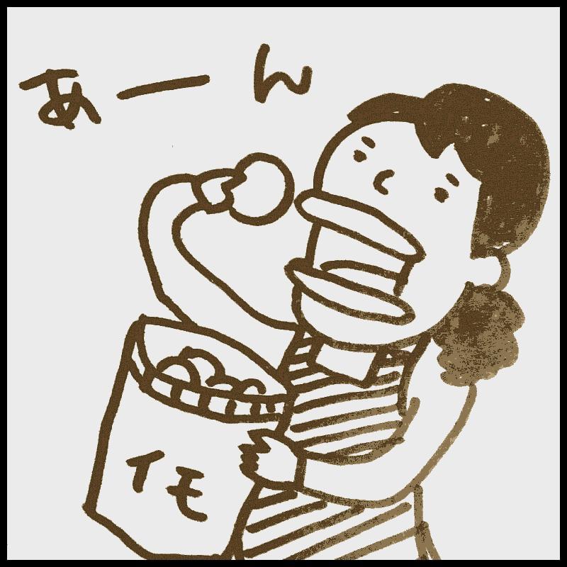 ���o�C���̂Ɏ���o���Ă��܂����E�E�E�B