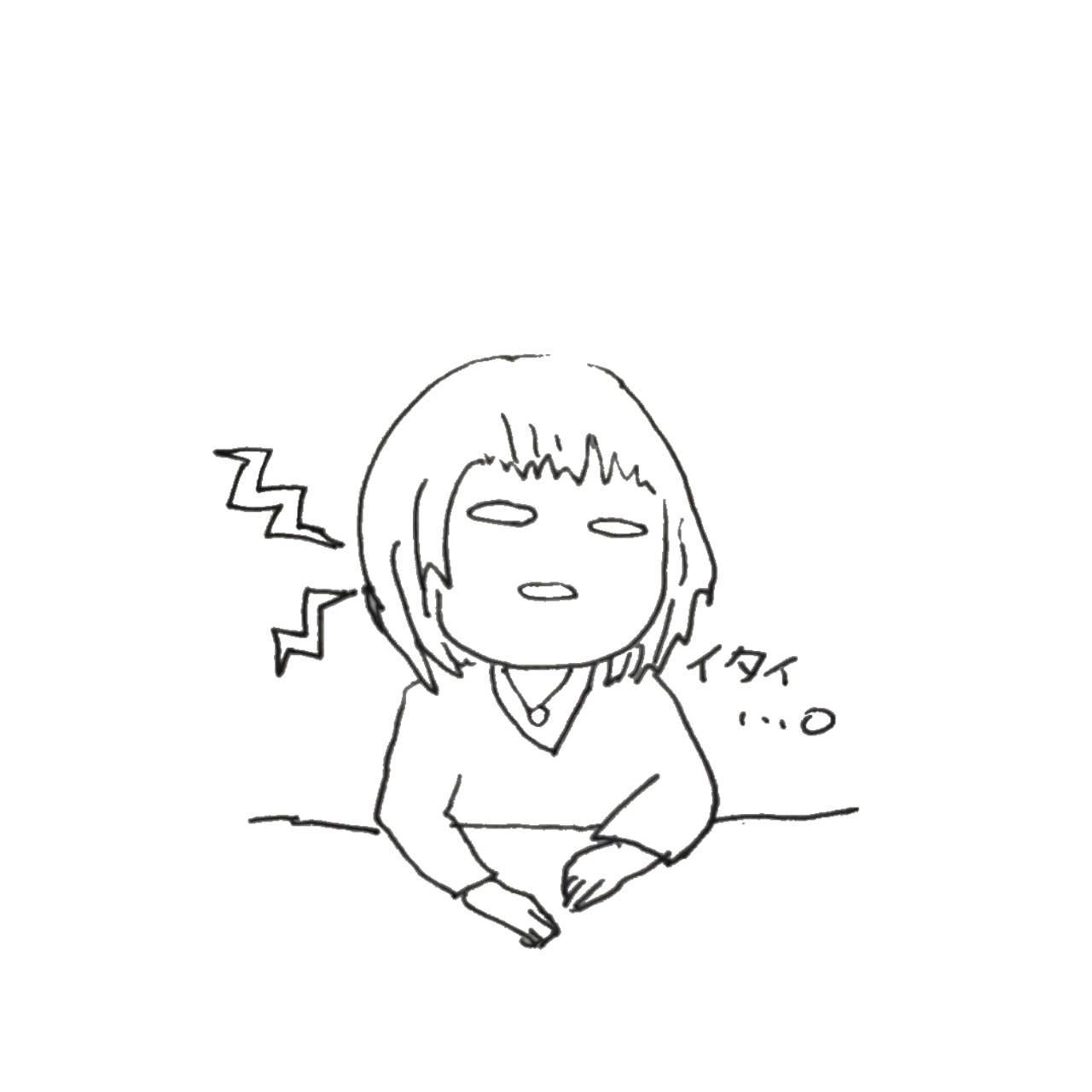 �Q�Ⴆ�����̃X�s���`���A���T�C���I