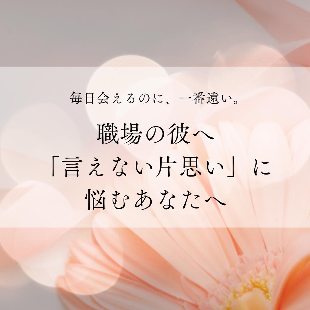 �E��̔ށB�������̂Ɉ�ԉ����Ўv��