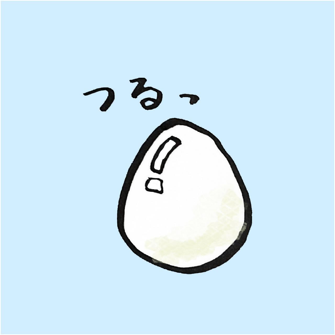 �Ӓ蒆�ɂ悭�o�Ă���b��u�E�сv