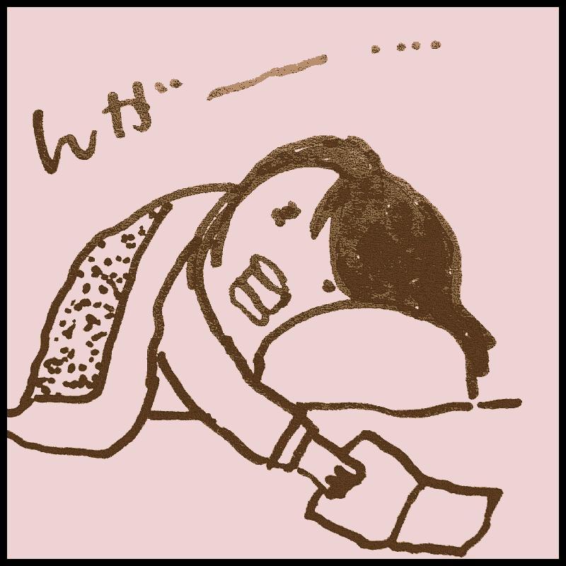 ������Ƃ������y����