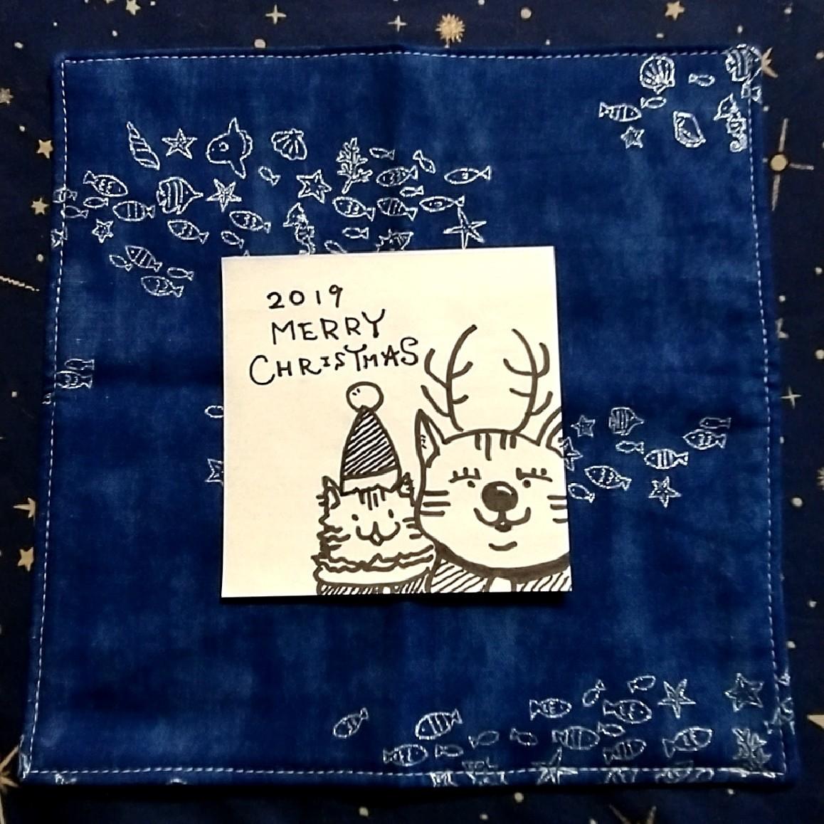 �N���X�}�X�v���[���g�A���N�͂ǂ�����H