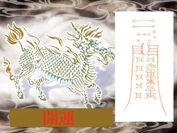 �_�l����̃��b�Z�[�W