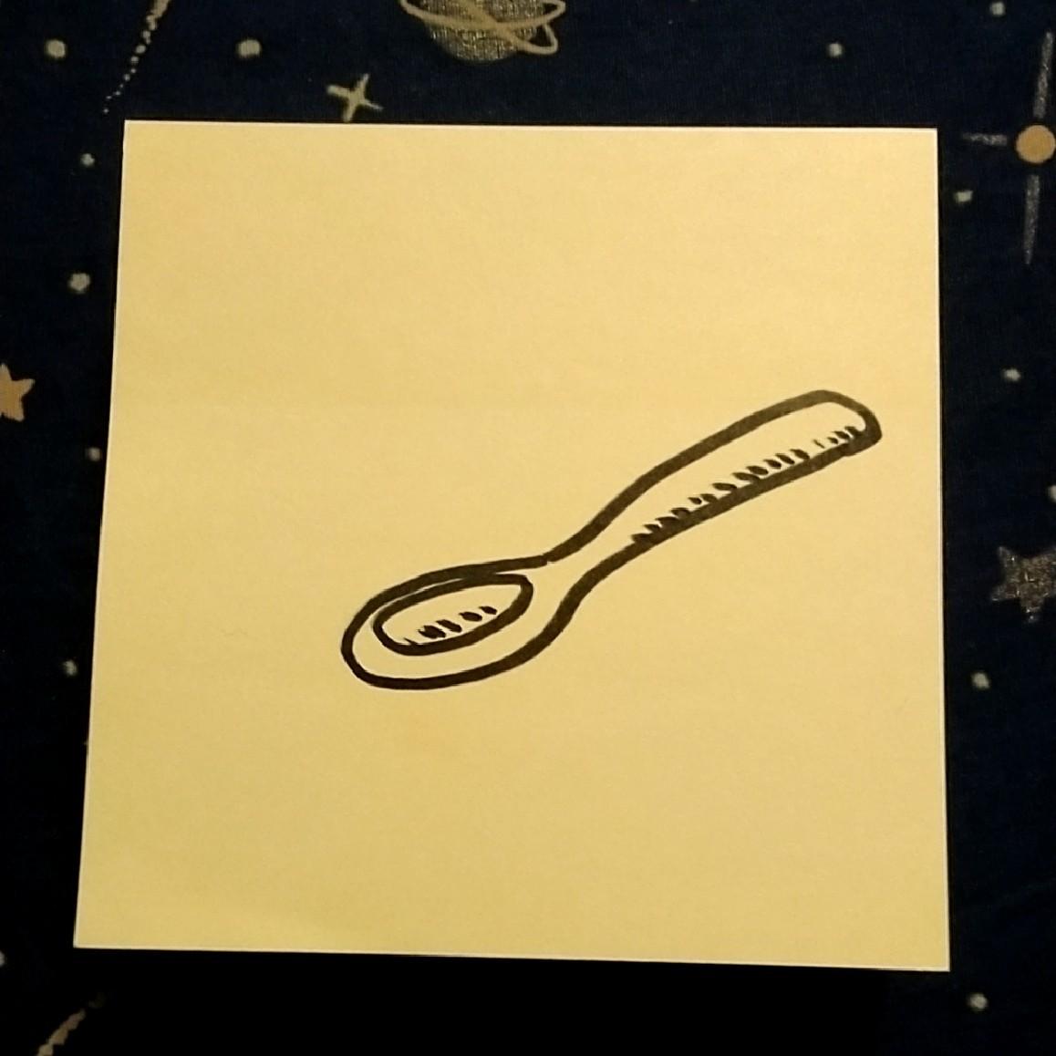 �o�����^�C���̋C�ɂȂ�M�t�g�I