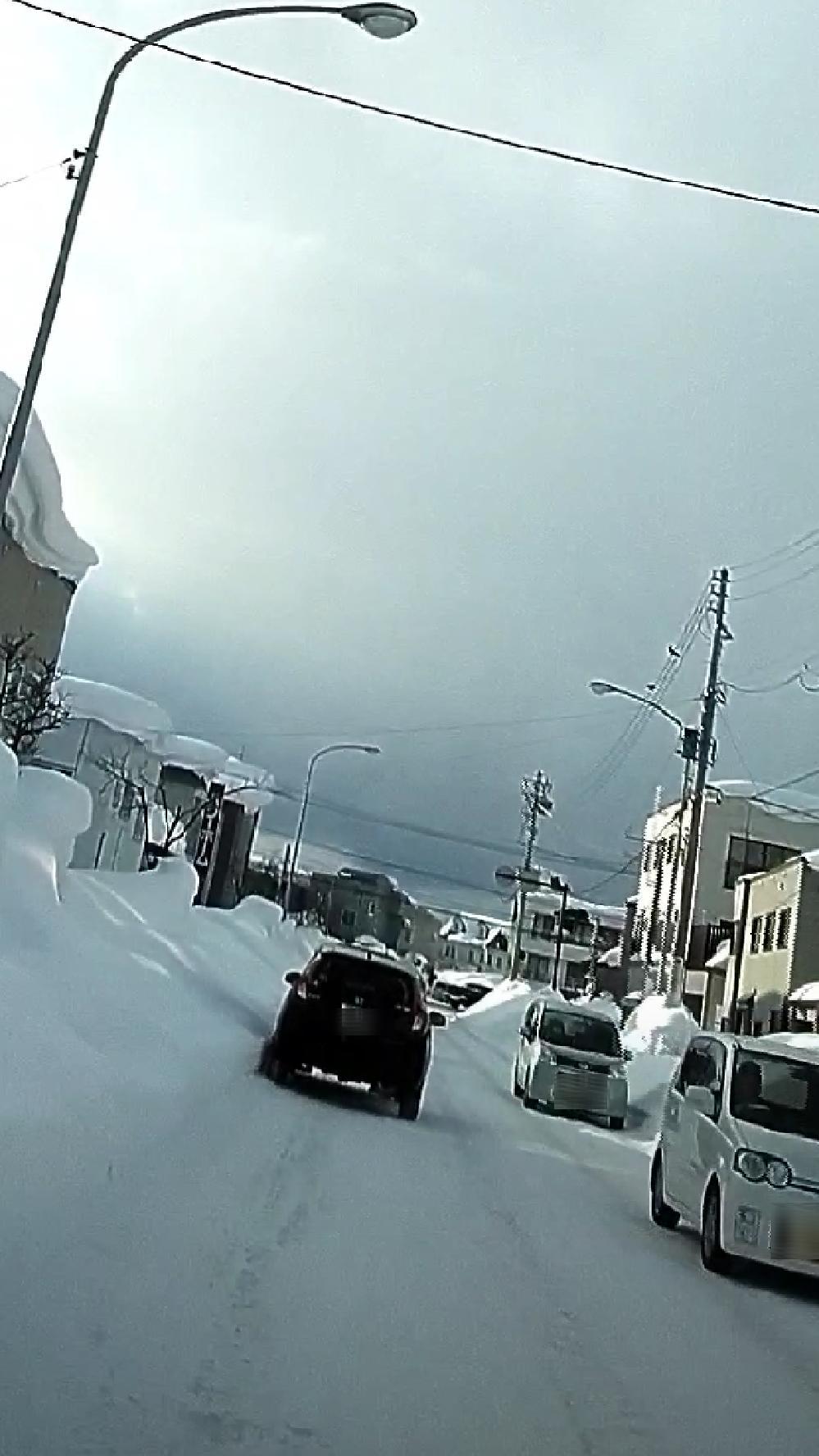 �Ɖ����|��̊댯�c�H