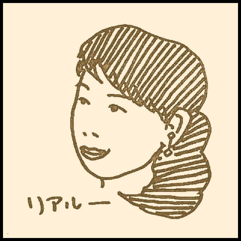 �r�W���A���I��( ;��;)