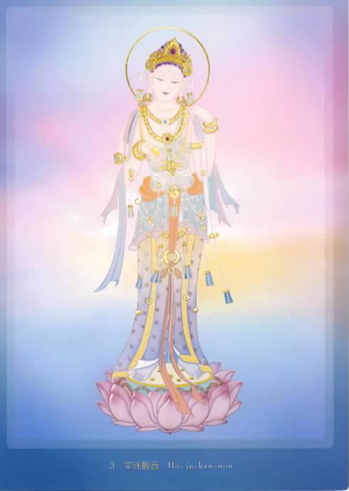 �_�l����̃��b�Z�[�W