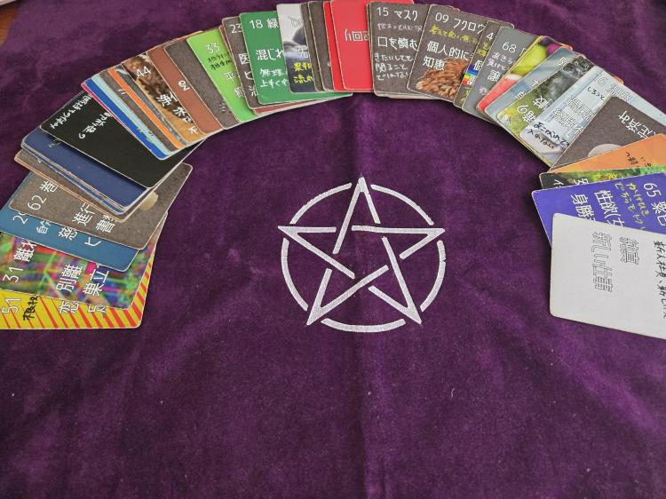 �傢�Ȃ鑶�݁A5�l�̂����͂̂��b