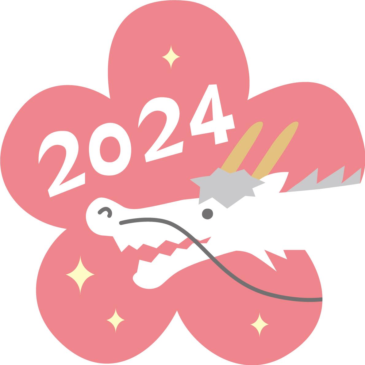 �C�N�ɂ҂�����I�I�X�X���̐V�N�̖ڕW